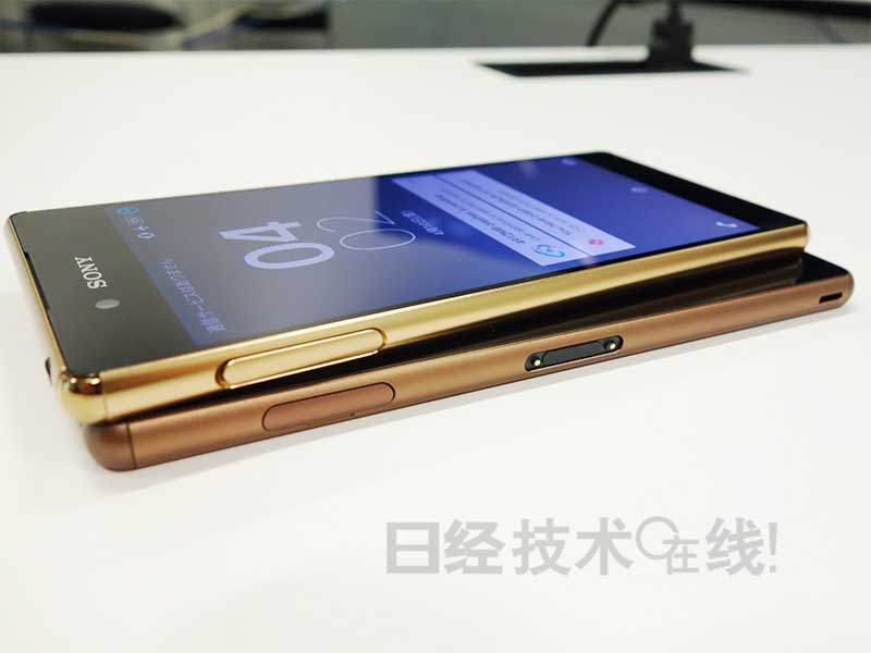 索尼移動發布Xperia Z4——“終極拍照手機”