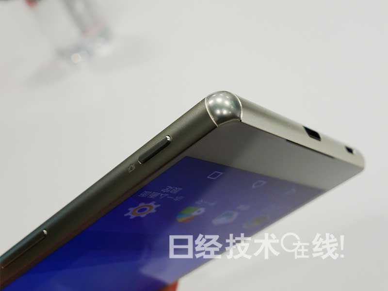 索尼移動發布Xperia Z4——“終極拍照手機”