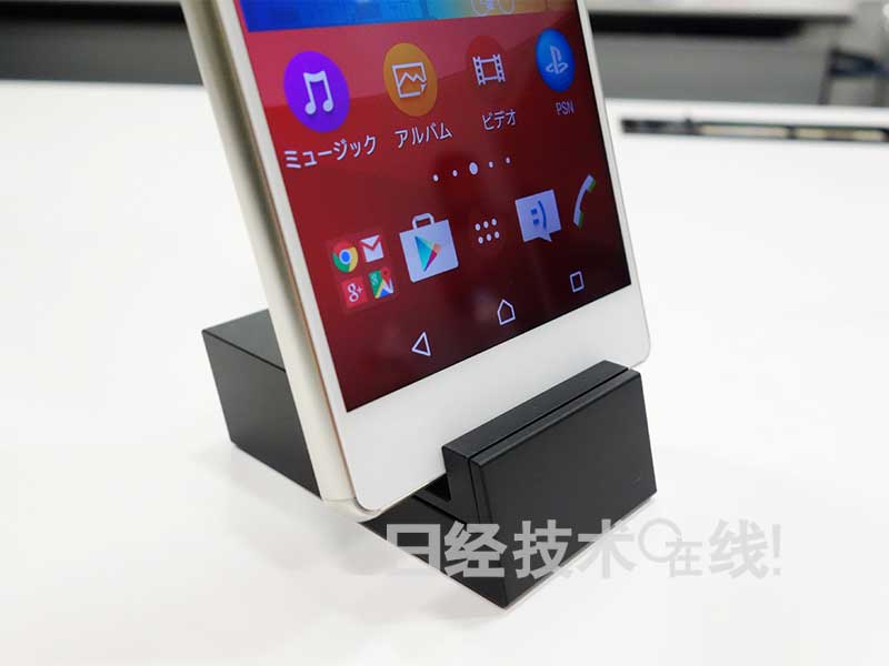 索尼移動(dòng)發(fā)布Xperia Z4——“終極拍照手機(jī)”