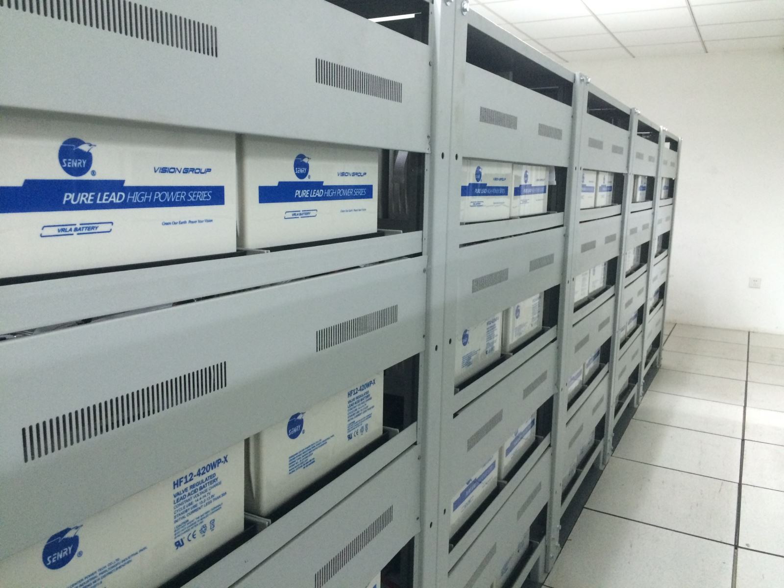 雄韜股份：“三瑞”電池成功應用于包商銀行北京分行