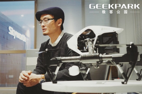 大疆創始人汪滔