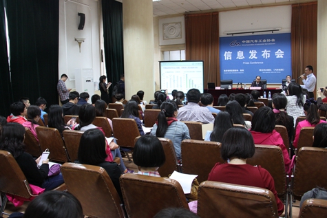 4月中國汽車企業出口為6.16萬輛 比上月下降11.8%