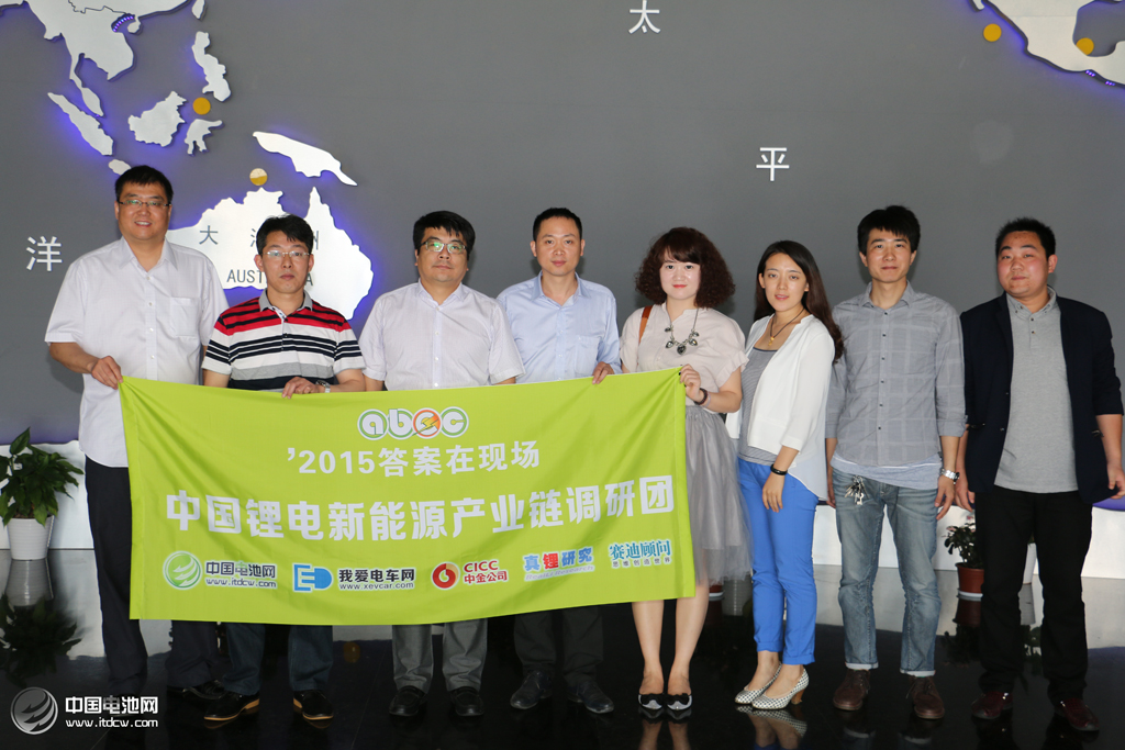 鋰電新能源產(chǎn)業(yè)鏈調(diào)研團(tuán)在江蘇泰州調(diào)研