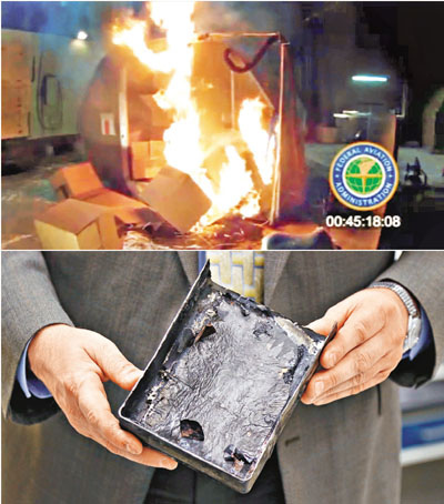 鋰電池遭多家航空公司禁運 市場供應或受影響