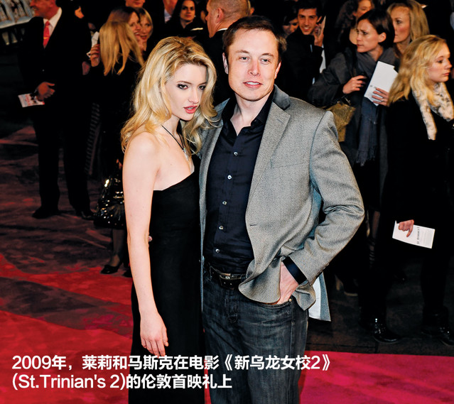 史上最深度解讀馬斯克：從PayPal、特斯拉到SpaceX