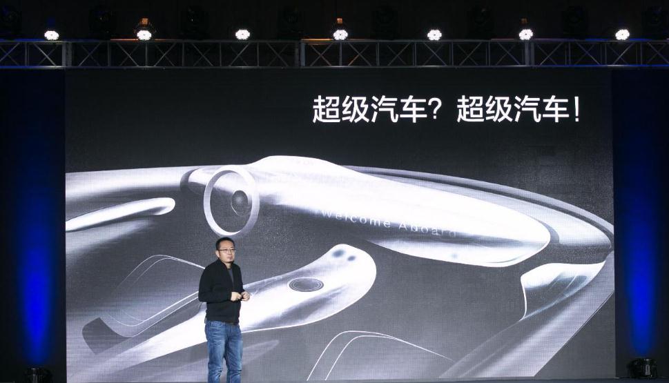 樂視造車揭秘：在硅谷與蘋果展開了搶人大戰(zhàn)