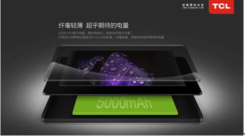 三星研發(fā)高能電池  TCL續(xù)航+已使用  可待機90天