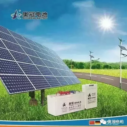 奧冠電池參展慕尼黑國(guó)際太陽(yáng)能展覽會(huì)  膠體電池技術(shù)領(lǐng)先