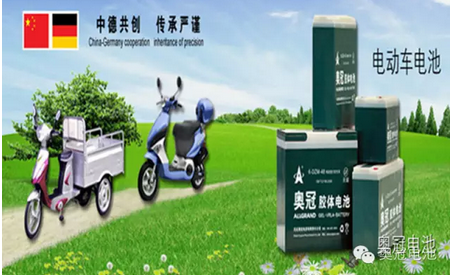 奧冠電池參展慕尼黑國(guó)際太陽(yáng)能展覽會(huì)  膠體電池技術(shù)領(lǐng)先