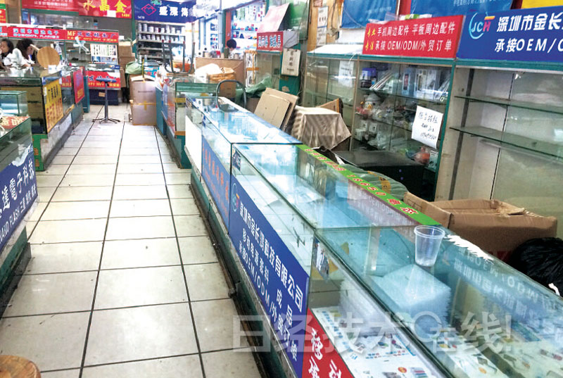 夏普危機的真相：答案就在中國大陸和臺灣