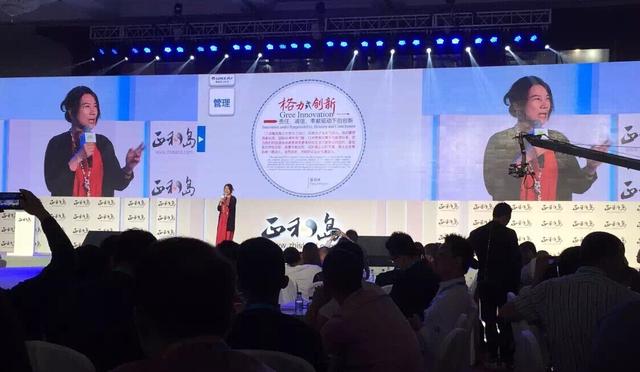 董明珠：有人說智能手機是紅海 但我偏要進去