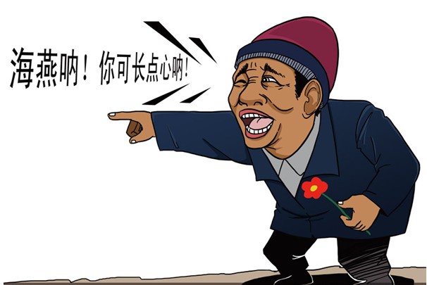 李想瘋狂套現(xiàn)后辭任總裁 和雷軍李斌共投電動車