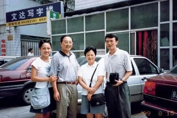 父親節(jié)了，曬曬這些很牛的老總們父親都大有來頭