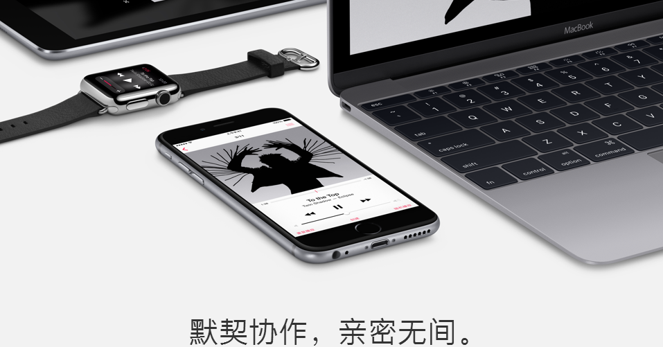 新常態(tài)下的平板電腦：2015年市場下滑但穩(wěn)定中顯利潤