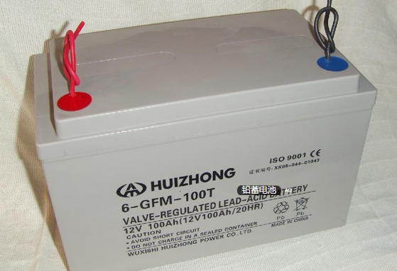 濟寧鉛蓄電池生產企業共9家 7家未通過準入審核 濟寧鉛蓄電池生產企業共9家 7家未通過準入審核