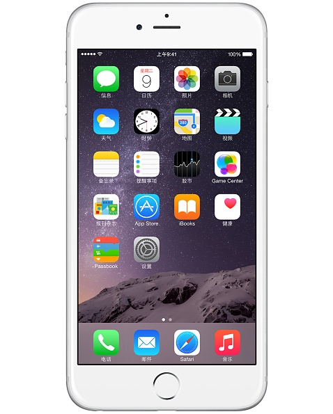 蘋果手機天線新專利：難看的白色框線將消失