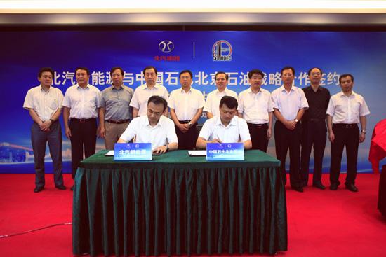 加油站建充換電站 徐和誼如何打動中石油？