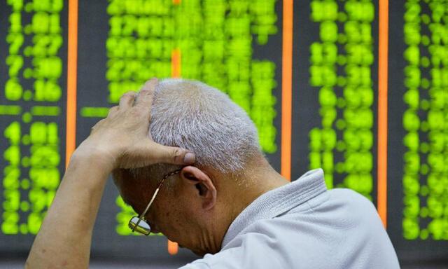 北京師范大學教授鐘偉：救出一個基本休市的牛市