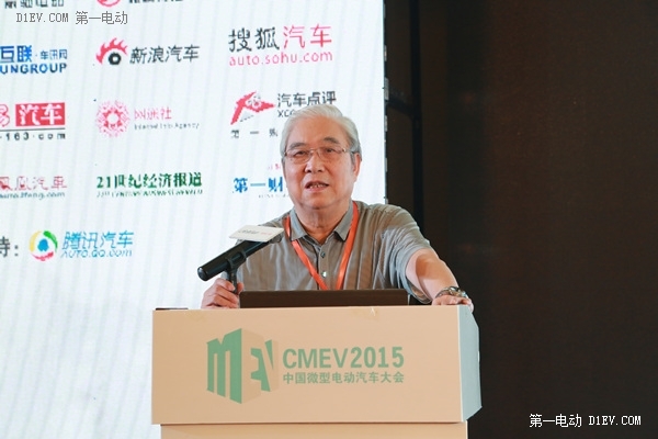 郭孔輝:尊重市場才能迎來微型電動車的春天 郭孔輝:尊重市場才能迎來微型電動車的春天
