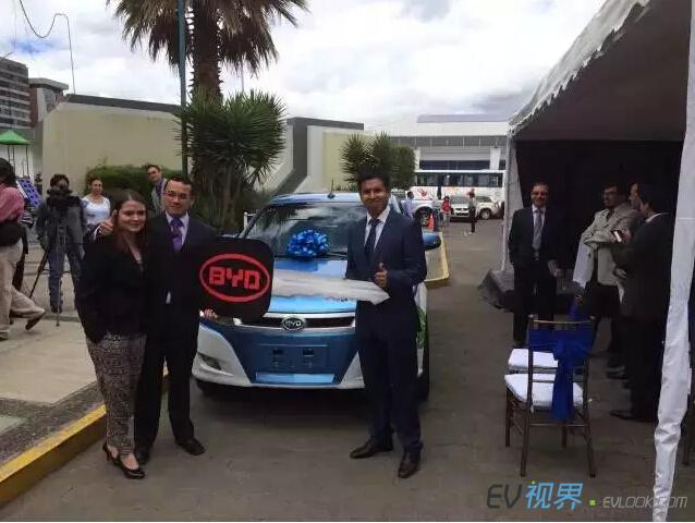 比亞迪進入厄瓜多爾市場 政府新采購車全用純電動
