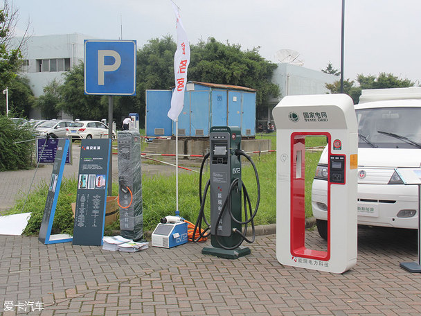 廣州將大規(guī)模安裝充電樁 推廣萬(wàn)臺(tái)新能源汽車