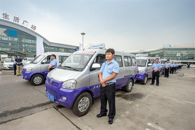 北汽新能源200臺純電動微公交在北京亦莊開跑