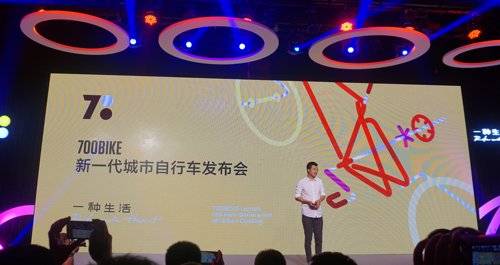 700Bike張向東：讓自行車重新回歸都市生活
