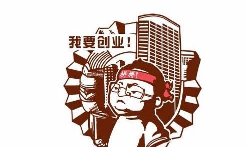 從小牛到700Bike 小米式創業改變了什么? 從小牛到700Bike 小米式創業改變了什么?