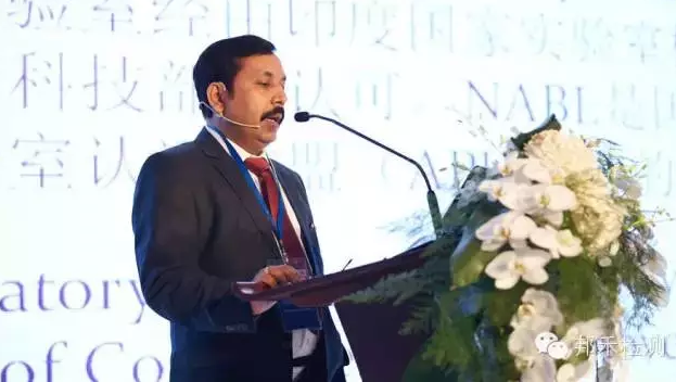 廣東召開2015印度電子信息產品強制注冊政策論壇