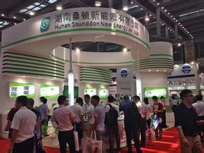 湖南桑頓新能源： 研發(fā)鋰電機(jī)電一體化生產(chǎn)