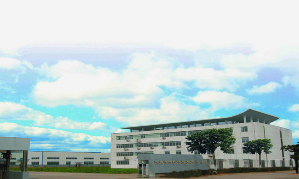 湖南新材料產業聚焦：沒有最新 只有更新（上）