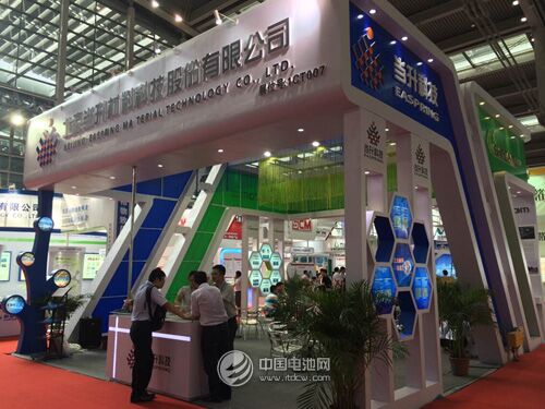 當(dāng)升科技確認(rèn)出席第三屆鋰電“達(dá)沃斯”