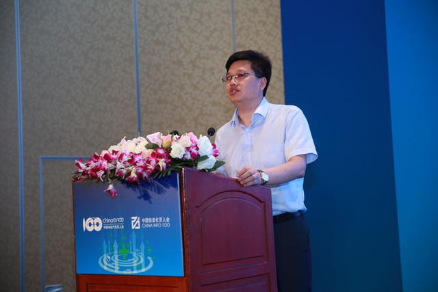 特銳德于德翔：實現充電網、車聯網和互聯網的融合