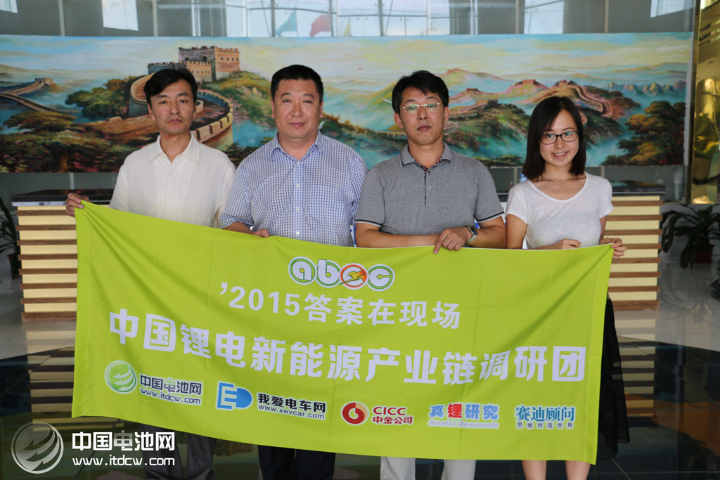 中國(guó)電池網(wǎng)一行調(diào)研比克電池  動(dòng)力電池供不應(yīng)求