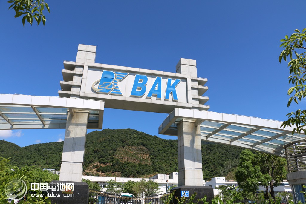 比克電池：提前布局動力電池 迎接新能源汽車風口