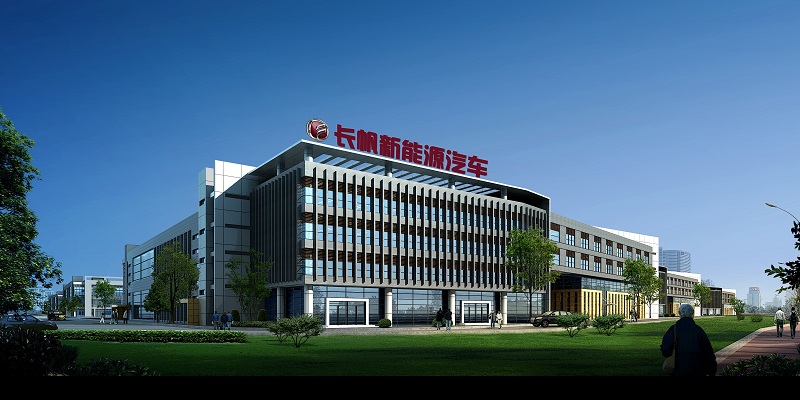 重慶進軍新能源汽車產業高地 2020年規劃產銷15萬輛 