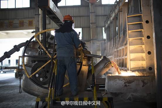 美媒：過(guò)半中國(guó)產(chǎn)商制鋁成本已至1800美元/噸以下