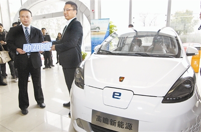 首批2萬張基本發放完畢 上海續發新能源車免費滬牌