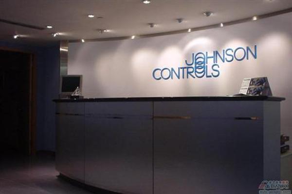 江森自控中國(guó)第三電池工廠落戶沈陽(yáng) 總投資2億美元