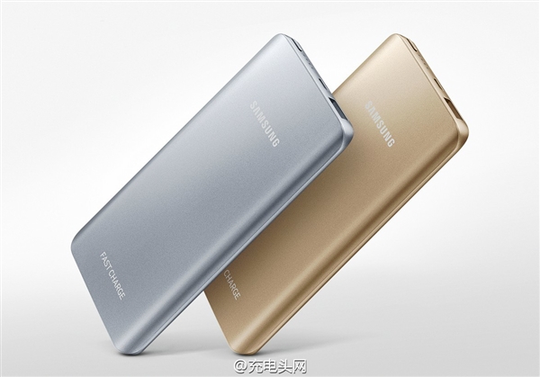 三星發(fā)布首款快充移動電源容量52oomAh