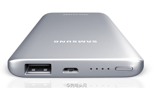 三星發(fā)布首款快充移動電源容量52oomAh
