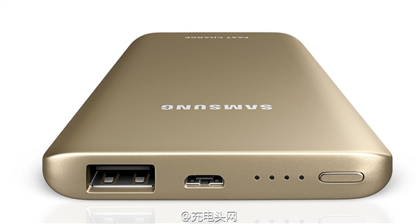 三星發(fā)布首款快充移動電源容量52oomAh