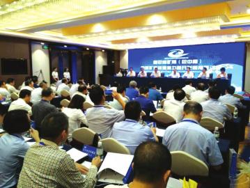  巴中石墨礦儲量或超1億噸 將打造百億級產業集群