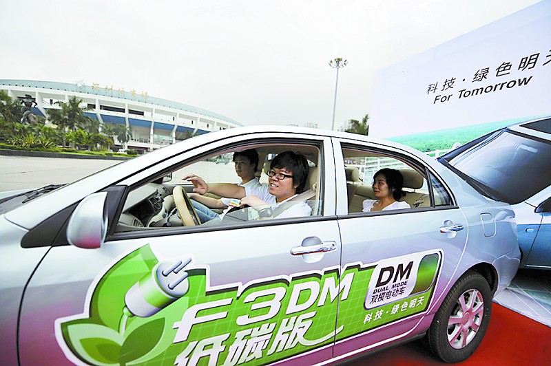 深圳放開(kāi)“電動(dòng)車二孩”政策或成風(fēng)向標(biāo)？