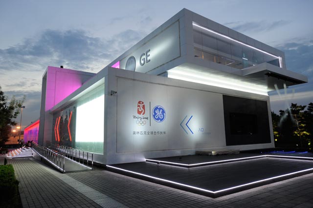 通用電氣簽訂最大電池交易  提供30-MW電池能源存儲系統