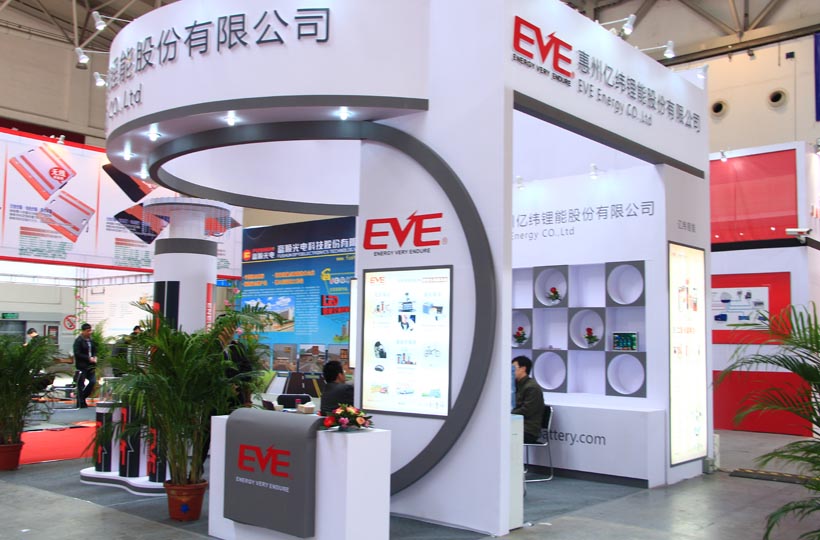 億緯鋰能上半年?duì)I收6.3億元 鋰原電池營(yíng)收3.3億元 