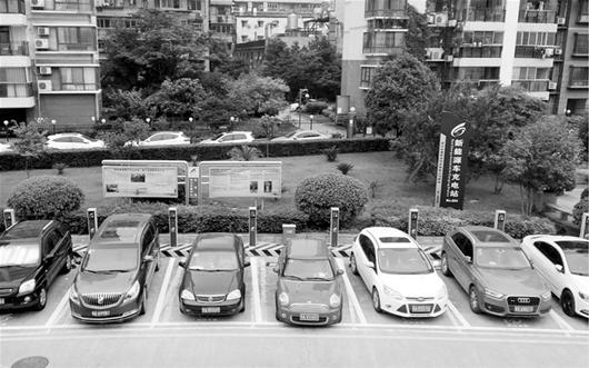 武昌年內(nèi)推廣應(yīng)用330輛新能源車 新建2座公共充電站