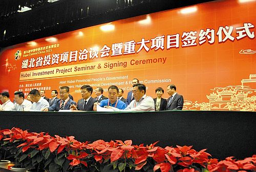 沃特瑪電池投資7億元在十堰建動(dòng)力電池及電動(dòng)車生產(chǎn)線 沃特瑪電池投資7億元在十堰建動(dòng)力電池及電動(dòng)車生產(chǎn)線