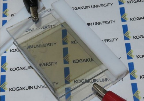 日本工學院大學：半透明鋰電池 窗戶可作太陽能電池