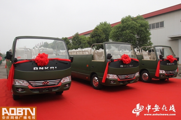 安徽造閱兵車出爐記：揭秘抗戰老兵神秘“座駕”